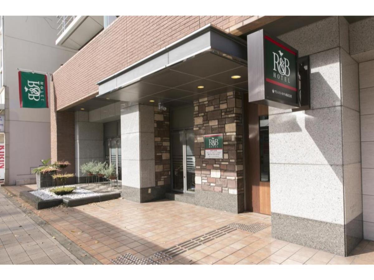 R&B Hotel Kobe Motomachi - Vacation Stay 15387V Extérieur photo