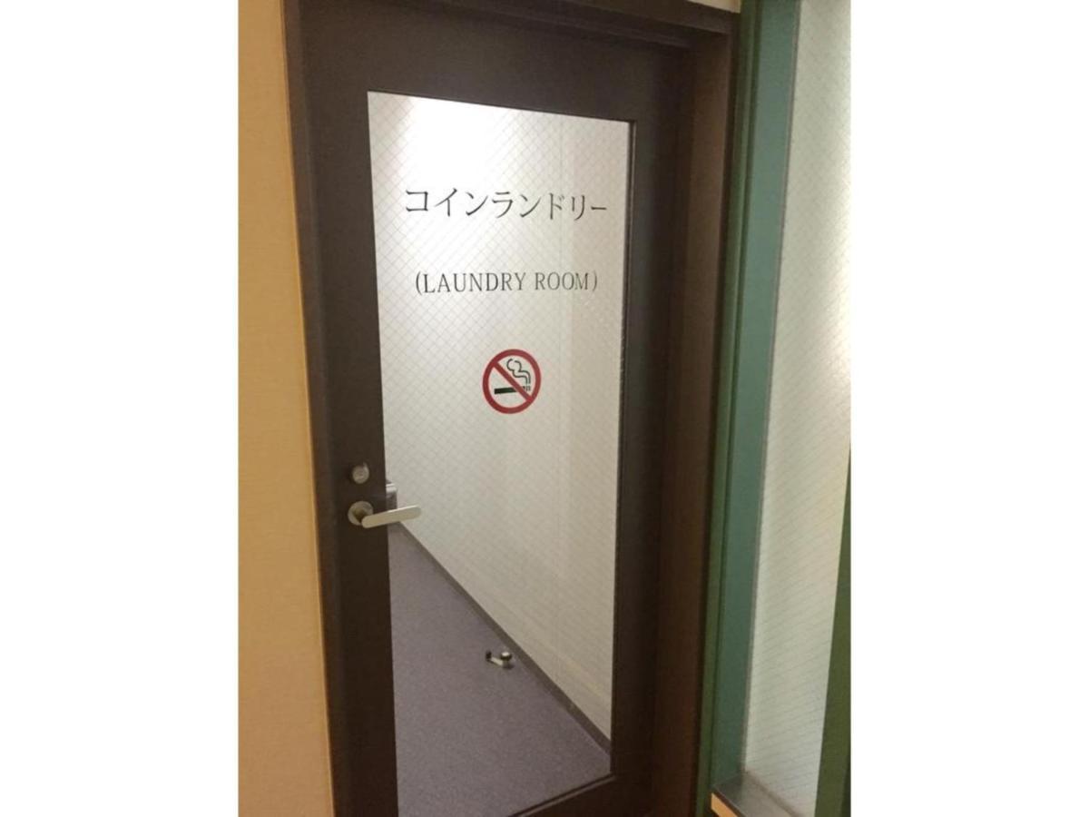 R&B Hotel Kobe Motomachi - Vacation Stay 15387V Extérieur photo
